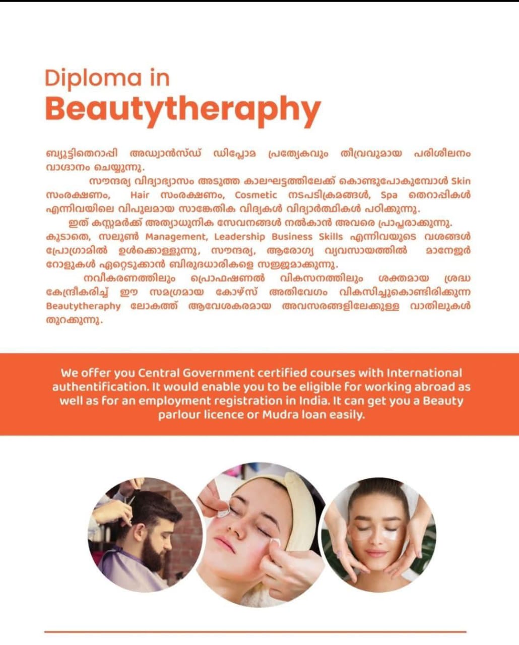 Her Beauty Salon & Academy Pandikkad  Vengara & Perinthalmanna